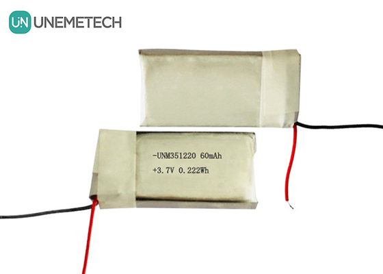 3.7V 60mAh Ultra Small Rechargeable Lipo Battery 351220 For Wearable Products