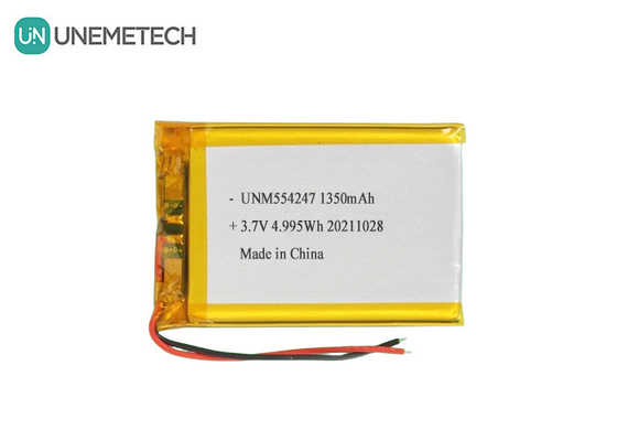 3.7V 1350mAh Rechargeable Li Ion Polymer Battery Pack 554247 for Mini Drone