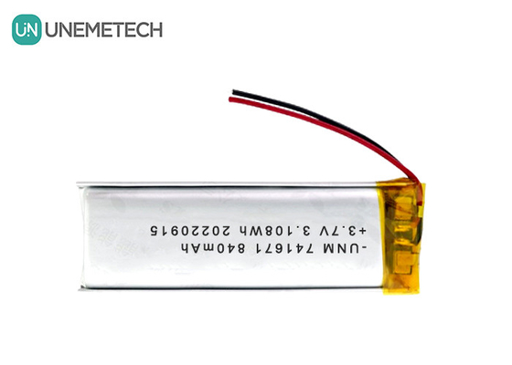 3.7V 840mAh Lipo Rechargeable Batteries 741671 For Smart Socket