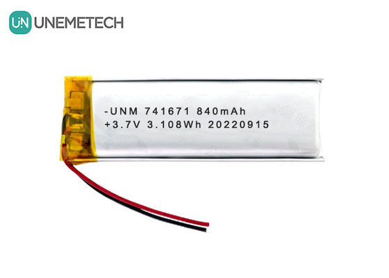 Quality 3.7V 840mAh 741671 LiPo Rechargeable Battery For Smart Socket factory