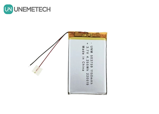 3.7V 1150mAh 503759 Custom Lipo Polymer Rechargeable Battery For Recorder