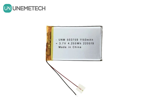 3.7V 1150mAh 503759 Custom Lipo Polymer Rechargeable Battery For Recorder