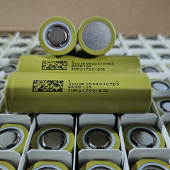 5000mAh 21700 Rechargeable Li Ion Battery INR21700-50E for Household Appliances